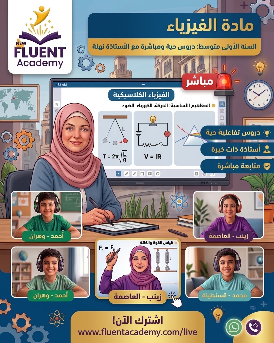Instructor profile image